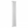 Bayswater Nelson White Triple Column Radiator 1500 x 291mm
