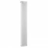 Bayswater Nelson White Triple Column Radiator 1800 x 291mm