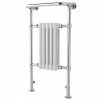 Traditional Small Harrow Heated Towel Rail - Chrome - HTD06 1 Traditional Small Harrow Heated Towel Rail - Chrome - HTD06 -Radiators Shop HTD06 np