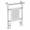 Keswick Traditional 963 x 673mm Heated Towel Rail Radiator (8 Sections) -Radiators Shop Keswick Traditional Heated Towel Rail Radiator p