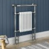 Chatsworth Savoy Traditional Heated Towel Rail Radiator -Radiators Shop MTY022 nw p