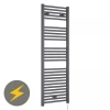 Nuie H1375mm x W480mm Anthracite Electric Only Ladder Rail - MTY155