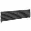 Metro Horizontal Radiator - Anthracite - Double Panel (1600mm Wide)
