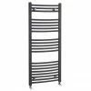 Nuie - Curved Ladder Towel Rail 500 x 1150mm - Anthracite - MTY104 1 Nuie - Curved Ladder Towel Rail 500 x 1150mm - Anthracite - MTY104 -Radiators Shop Premier Curved Ladder Towel Rail 500 x 1150mm Anthracite MTY104 prod